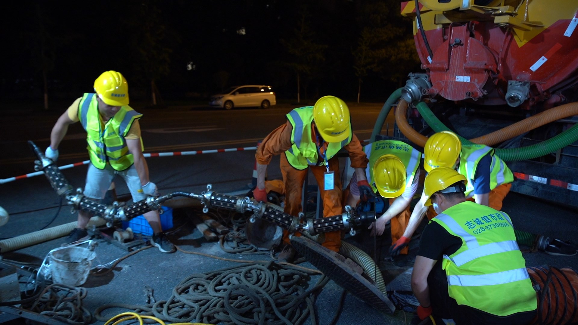 良庆紫外光固化修复